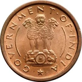 1 Pice, Bronze Coin obverse