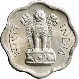 2 Paise, Aluminium Coin obverse
