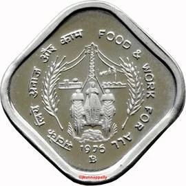 5 Paise - Fao, Aluminium Coin reverse