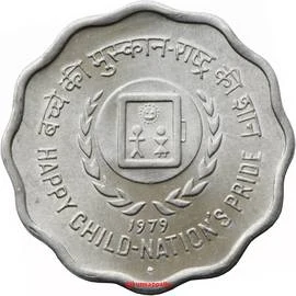 10 Paise - International Year Of The Child, Aluminium Coin reverse