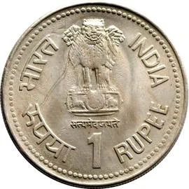 1 Rupee - Dr. Ambedkar, Copper-nickel Coin obverse