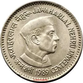1 Rupee - Jawaharlal Nehru, Copper-nickel Coin reverse