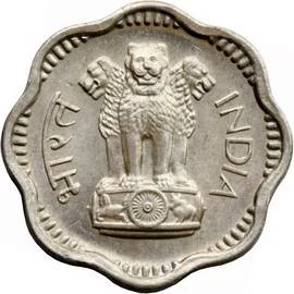 10 Paise, Copper-nickel Coin obverse