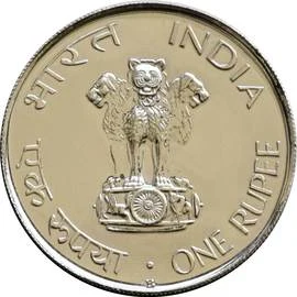 1 Rupee - Mahatma Gandhi, Nickel Coin obverse