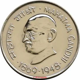 1 Rupee - Mahatma Gandhi, Nickel Coin reverse