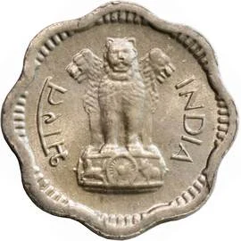 2 Paise, Copper-nickel Coin obverse