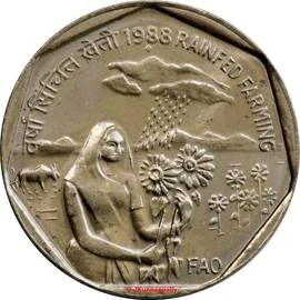 1 Rupee - Rainfed Farming, Copper-nickel Coin reverse