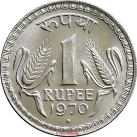 1 Rupee, Nickel Coin reverse