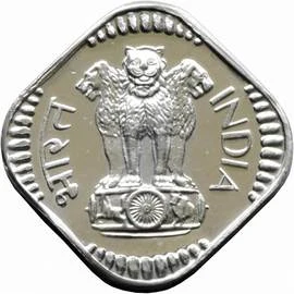 5 Paise - Without Devanagari Legend, Aluminium Coin obverse