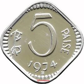 5 Paise - Without Devanagari Legend, Aluminium Coin reverse
