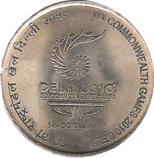 5 Rupees - 19Th Commonwealth Games - Delhi 2010: Mule Without Denomination, Nickel brass Coin reverse