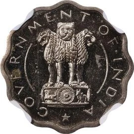 1 Anna - Govt of India Coin, Copper-nickel Coin obverse