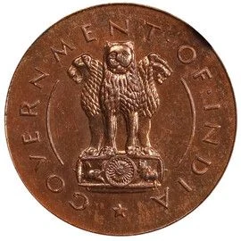 1 Pice - Bronze Pattern, Bronze Coin obverse