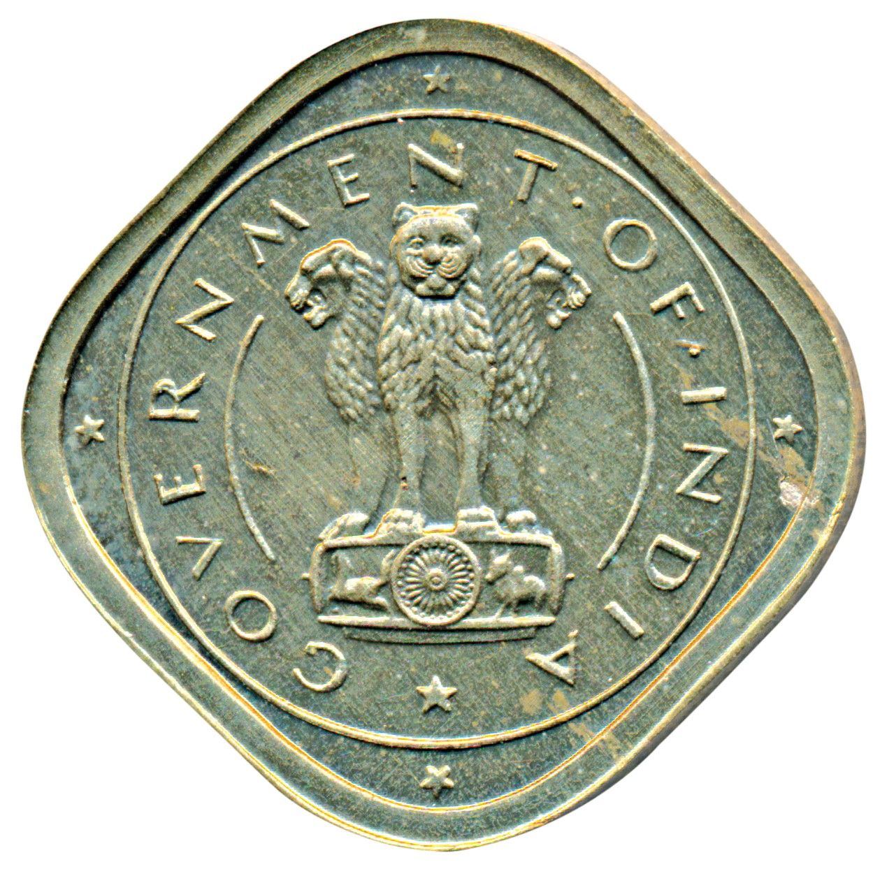 2 Annas - Ni-Brass Pattern W/Obv Stars, Nickel brass Coin obverse