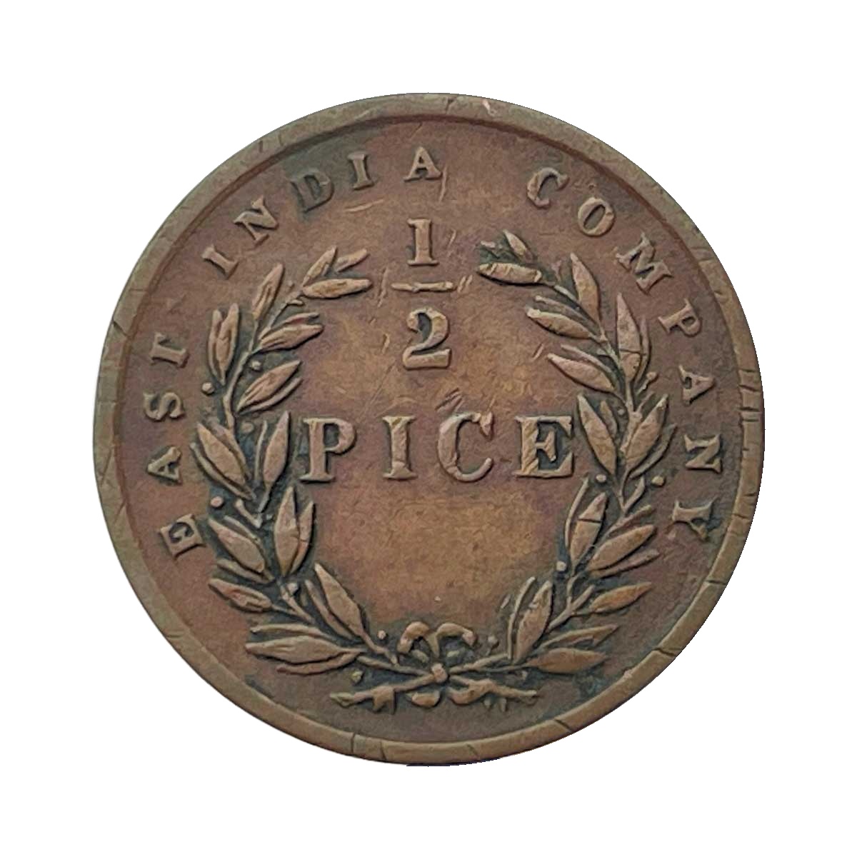 1/2 Pice East India Company 1853 Copper Coin, British India Uniform Coinage, Copper Coin reverse