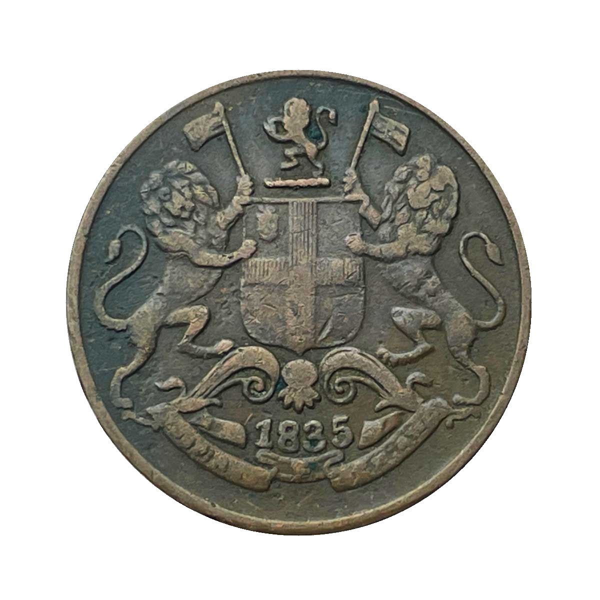 1/4 Anna East India Company 1835 Copper Coin, British India Uniform Coinage, Collectible., Copper Coin obverse