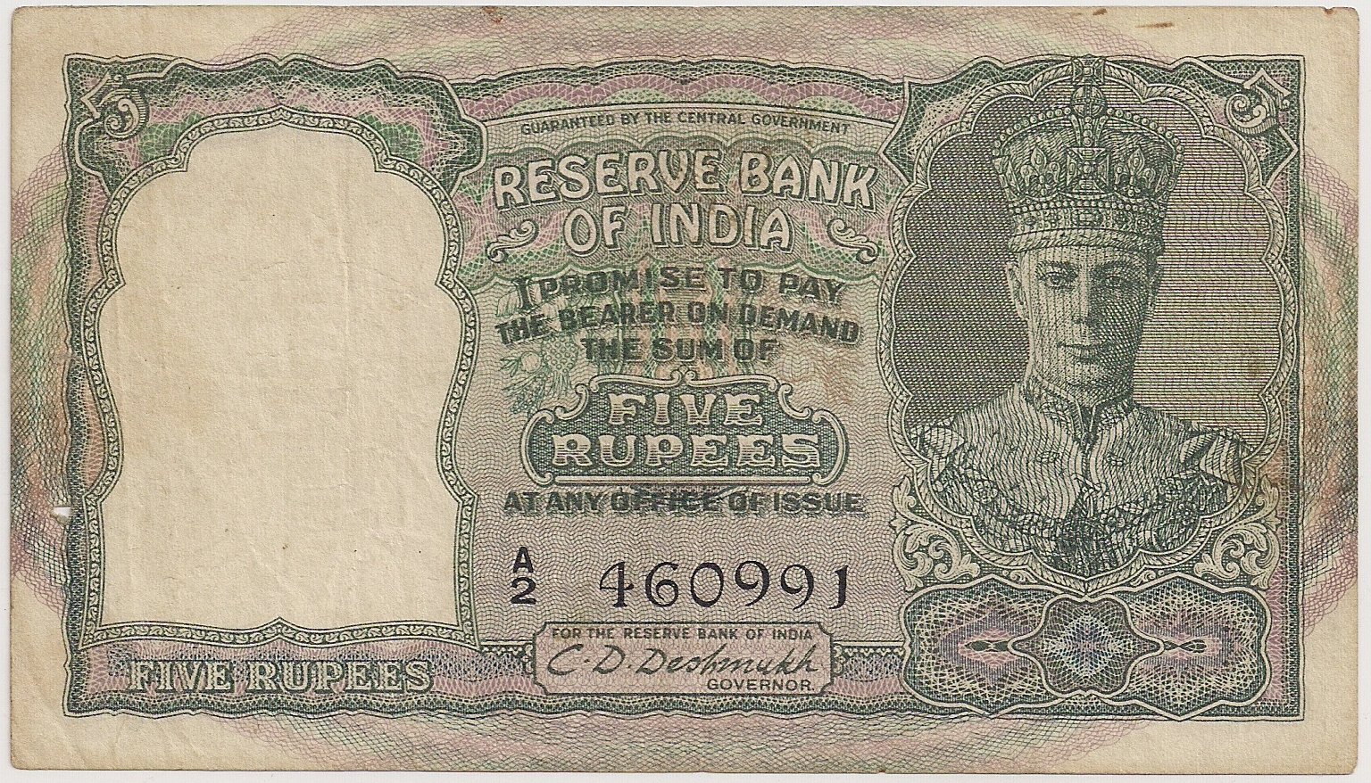 5 Rupees - George VI ND (1937-1943)