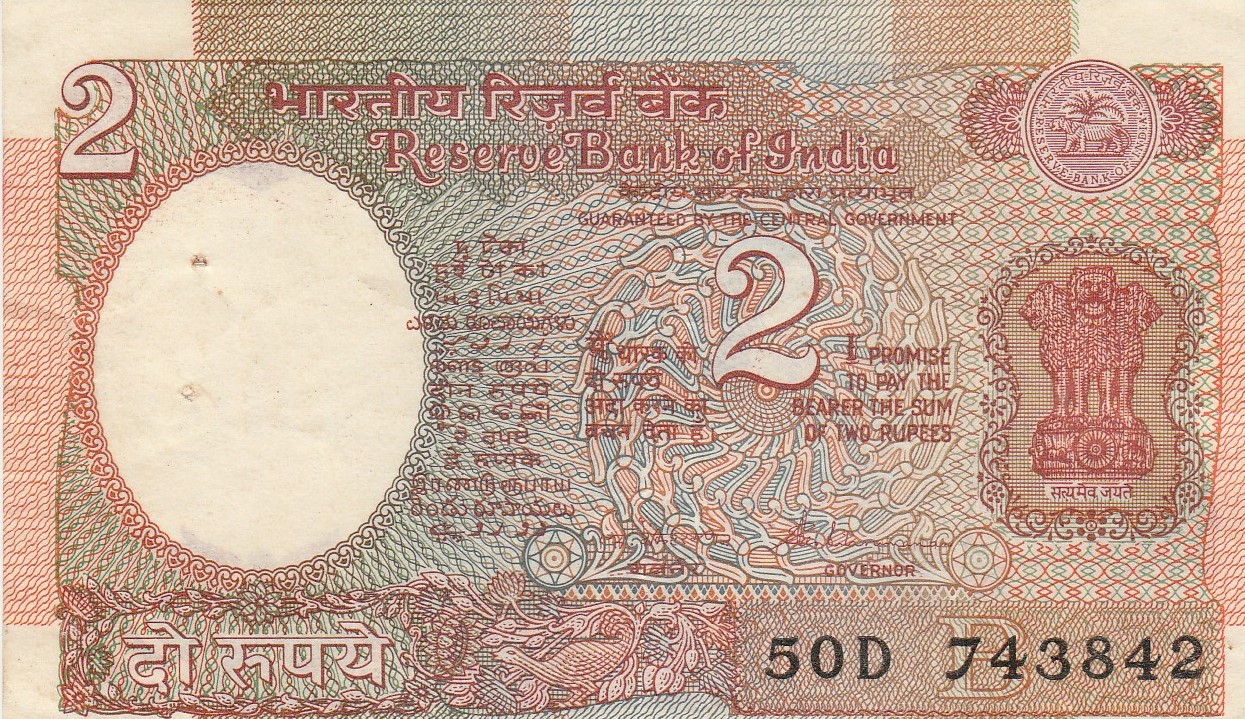 2 Rupees - George VI ND (1937-1949)