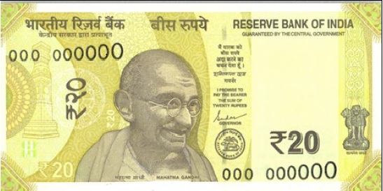 ₹20 — ND (2002) - OBVERSE