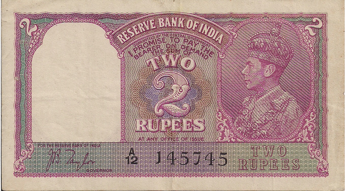 2 Rupees ND (1975-1994) obverse (front)