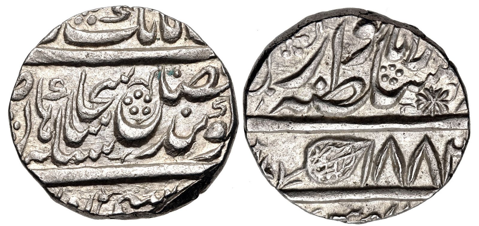 ₹1 — 2020 - OBVERSE