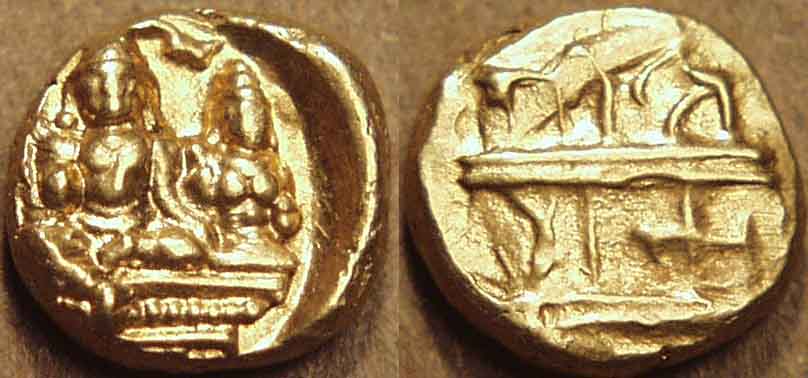 Tirumalaraya Half Pagoda And Chalama Ae Jital - Copper, Copper Coin obverse