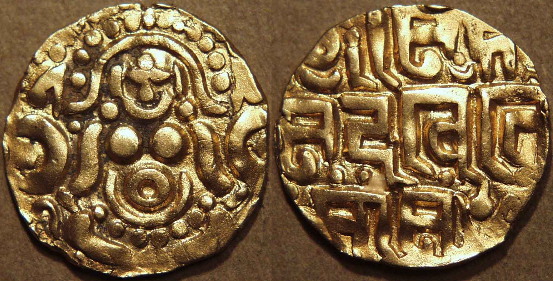 Delhi Sultanate Coins preview