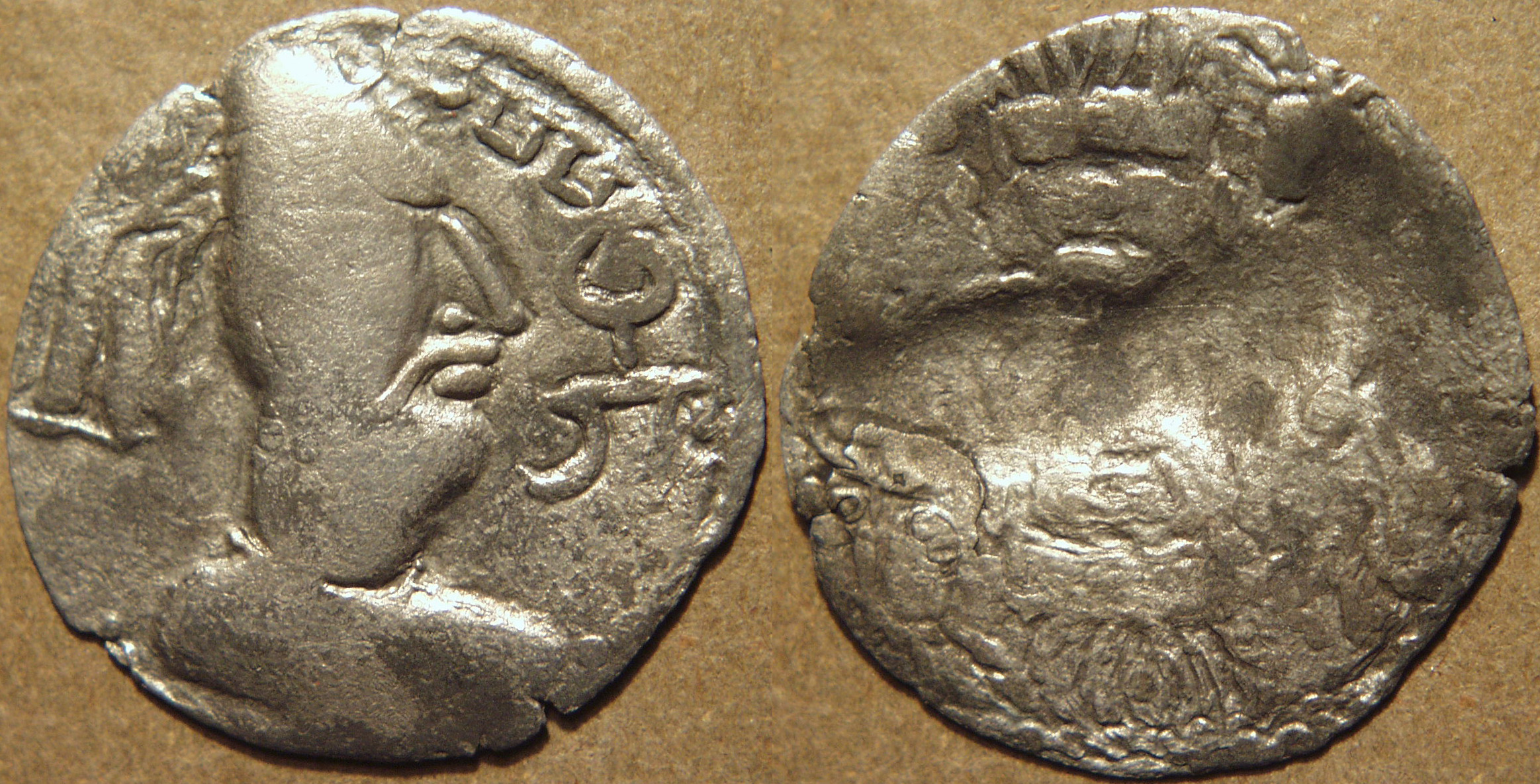 Mehama Silver Drachm, Crude Crowned Style, Silver Coin obverse