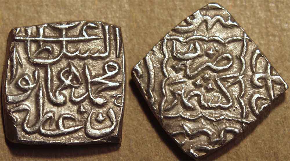 1 Sansu - Haidar Dughlat In Name Of Humayun (Kashmir), Silver Coin obverse