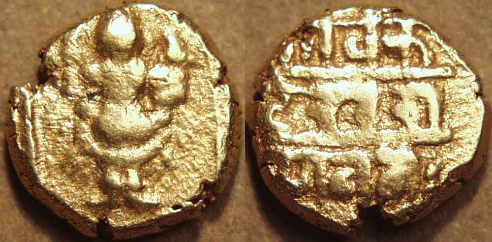 Venkata Raya III Gold Pagoda And Half Pagoda, Gold Coin obverse