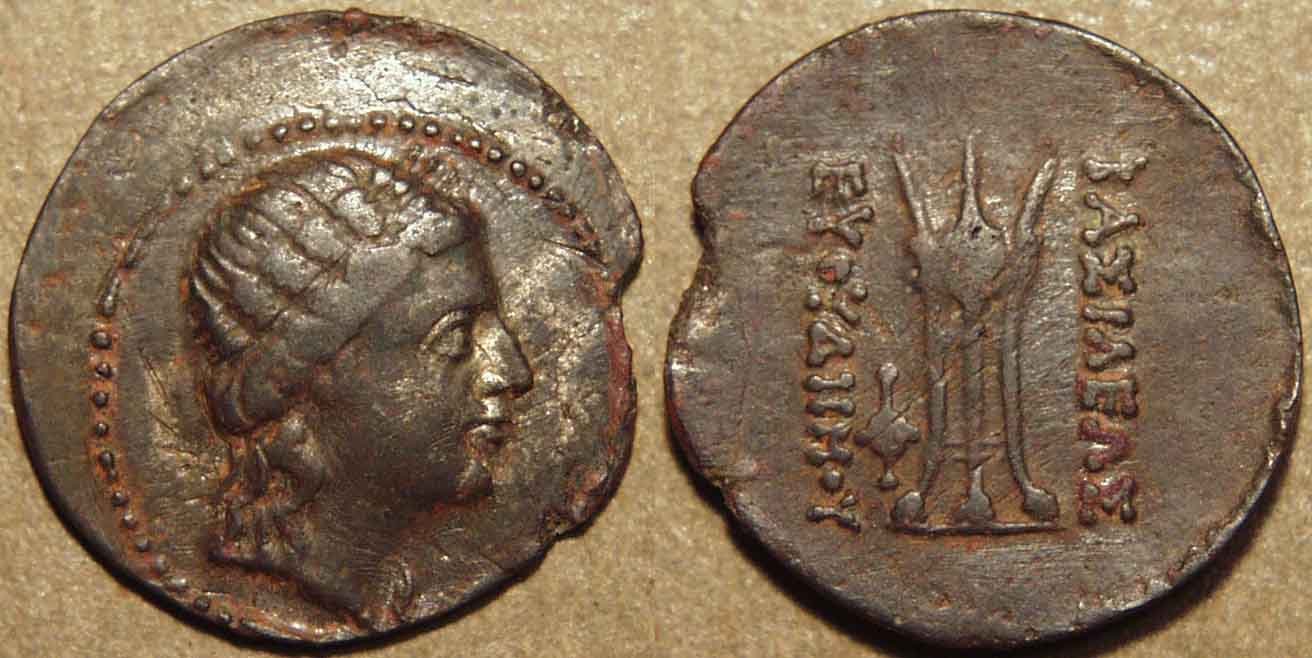 Cupro-Nickel Lepton / Half Unit, C. 185-180 Bce - Copper, Copper Coin obverse