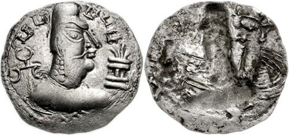 Mehama Silver Drachm, Crude Early Style, Silver Coin obverse