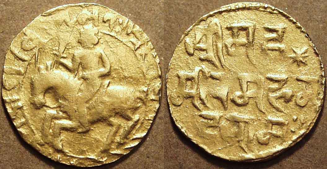 Muhammad Bin Sam Gold 20-Ratti, Bengal, Gold Coin obverse