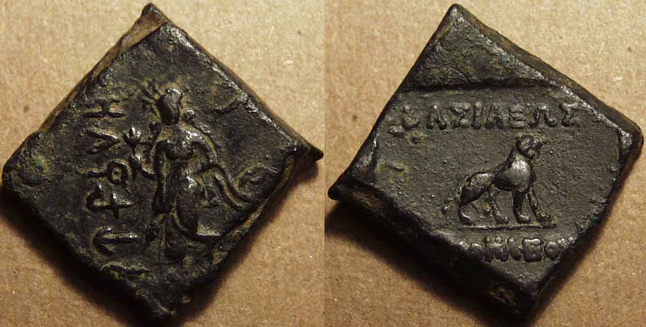 Agathocles Ae One And A Half Karshapana, C. 185-170 Bce - Copper, Copper Coin obverse