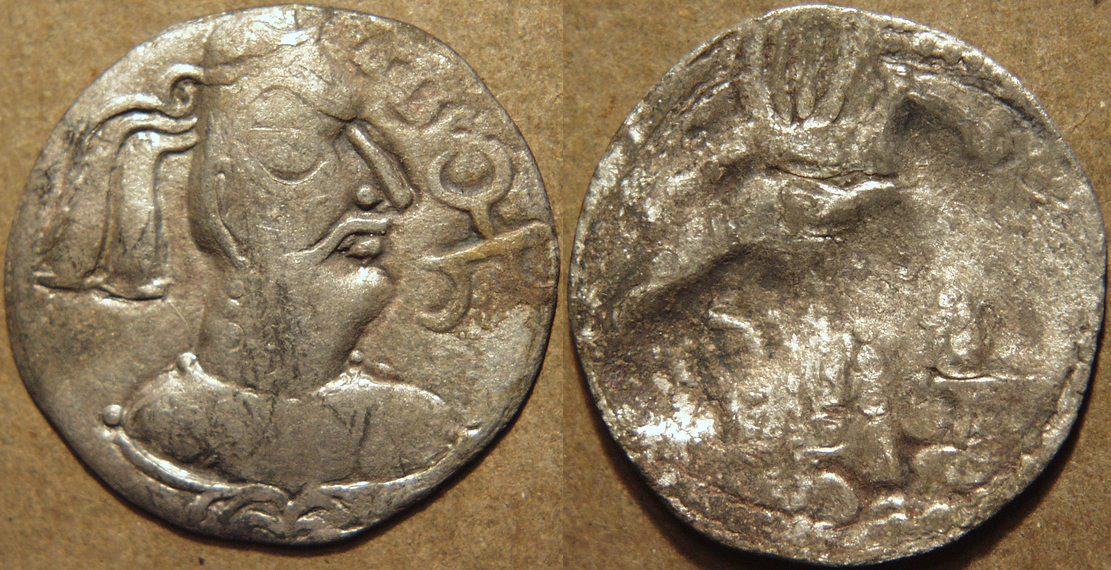 Mehama Silver Drachm, Very Crude Style, Silver Coin obverse